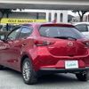 mazda demio 2020 -MAZDA--MAZDA2 6BA-DJLFS--DJLFS-714135---MAZDA--MAZDA2 6BA-DJLFS--DJLFS-714135- image 15