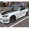 honda s2000 2004 GOO_JP_700102067530240608002 image 2