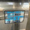 mitsubishi-fuso super-great 2014 GOO_NET_EXCHANGE_0404111A30250515W001 image 57
