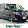 nissan serena 2016 -NISSAN--Serena DAA-HFC26--HFC26-302730---NISSAN--Serena DAA-HFC26--HFC26-302730- image 1