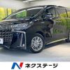 toyota alphard 2020 quick_quick_AYH30W_AYH30-0109444 image 1