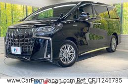 toyota alphard 2020 quick_quick_AYH30W_AYH30-0109444
