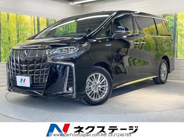 toyota alphard 2020 quick_quick_AYH30W_AYH30-0109444 image 1