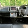 suzuki mr-wagon 2007 -SUZUKI--MR Wagon DBA-MF22S--MF22S-169676---SUZUKI--MR Wagon DBA-MF22S--MF22S-169676- image 20