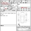 toyota vellfire 2025 quick_quick_5BA-TAHA40W_TAHA40-0009392 image 21