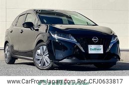 nissan note 2021 -NISSAN--Note 6AA-E13--E13-016266---NISSAN--Note 6AA-E13--E13-016266-