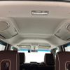 honda n-box-plus 2013 -HONDA--N BOX + DBA-JF1--JF1-3102102---HONDA--N BOX + DBA-JF1--JF1-3102102- image 24