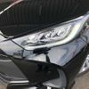 toyota yaris 2023 -TOYOTA 【鈴鹿 531ｽ 227】--Yaris 5BA-KSP210--KSP210-0094690---TOYOTA 【鈴鹿 531ｽ 227】--Yaris 5BA-KSP210--KSP210-0094690- image 19