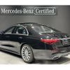 mercedes-benz s-class 2023 quick_quick_223033_W1K2230332A219817 image 2