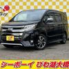 toyota noah 2021 CFJ1730181 image 1