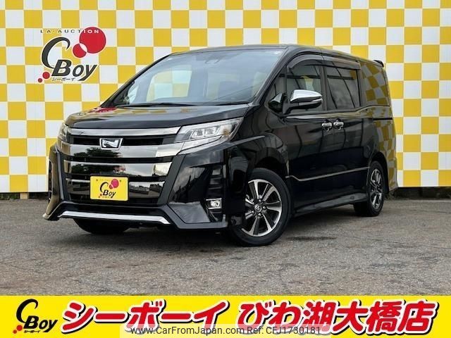 toyota noah 2021 CFJ1730181 image 1
