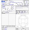 daihatsu move-canbus 2025 -DAIHATSU 【富士山 】--Move Canbus LA850S--1044317---DAIHATSU 【富士山 】--Move Canbus LA850S--1044317- image 3