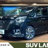 nissan serena 2020 -NISSAN--Serena DAA-GFC27--GFC27-194340---NISSAN--Serena DAA-GFC27--GFC27-194340- image 1