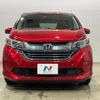 honda freed-hybrid 2019 CFJ1572892 image 16