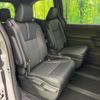 toyota noah 2023 quick_quick_MZRA90W_MZRA90-0082468 image 10