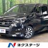 nissan serena 2018 -NISSAN--Serena DAA-GFC27--GFC27-081530---NISSAN--Serena DAA-GFC27--GFC27-081530- image 1