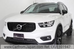 volvo xc40 2021 quick_quick_5AA-XB420TXCM_YV1XZK9MCM2605026