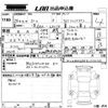 volkswagen polo 2016 CFJ1797293 image 3