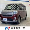 daihatsu move-canbus 2018 CFJ1650146 image 1