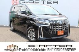 toyota alphard 2018 -TOYOTA--Alphard DAA-AYH30W--AYH30-0068539---TOYOTA--Alphard DAA-AYH30W--AYH30-0068539-