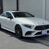 mercedes-benz amg 2018 -MERCEDES-BENZ--AMG CAA-257361--WDD2573612A029764---MERCEDES-BENZ--AMG CAA-257361--WDD2573612A029764- image 1