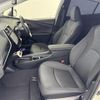 toyota prius 2017 CFJ1684873 image 8