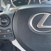 lexus is 2013 -LEXUS--Lexus IS DAA-AVE30--AVE30-5012415---LEXUS--Lexus IS DAA-AVE30--AVE30-5012415- image 23