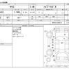 toyota yaris 2021 -TOYOTA--Yaris 6AA-MXPH10--MXPH10-2068731---TOYOTA--Yaris 6AA-MXPH10--MXPH10-2068731- image 3