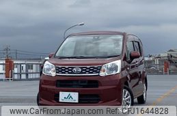 daihatsu move 2015 CFJ1644828