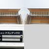 hino dutro 2014 CFJ0976989 image 11