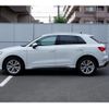 audi q3 2021 quick_quick_F3DPC_WAUZZZF3XM1046693 image 5