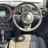 mini mini-others 2017 -BMW--BMW Mini DBA-XS20--WMWXS720002E46619---BMW--BMW Mini DBA-XS20--WMWXS720002E46619- image 22