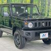 suzuki jimny 2025 CFJ1750847 image 16