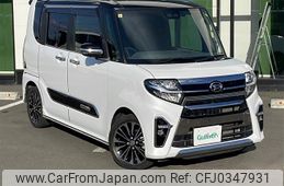 daihatsu tanto 2020 -DAIHATSU--Tanto 5BA-LA660S--LA660S-0030560---DAIHATSU--Tanto 5BA-LA660S--LA660S-0030560-