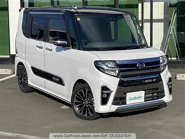 daihatsu tanto 2020 -DAIHATSU--Tanto 5BA-LA660S--LA660S-0030560---DAIHATSU--Tanto 5BA-LA660S--LA660S-0030560- image 1