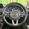 mazda cx-5 2018 -MAZDA--CX-5 6BA-KF5P--KF5P-202608---MAZDA--CX-5 6BA-KF5P--KF5P-202608- image 10