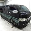 toyota hiace-van 2008 -TOYOTA--Hiace Van TRH200V-0093969---TOYOTA--Hiace Van TRH200V-0093969- image 1