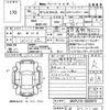 toyota yaris-cross 2022 -TOYOTA 【宮崎 301さ769】--Yaris Cross MXPJ15-3022672---TOYOTA 【宮崎 301さ769】--Yaris Cross MXPJ15-3022672- image 3