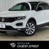 volkswagen t-roc 2020 quick_quick_3DA-A1DFF_WVGZZZA1ZLV157669 image 1