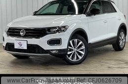 volkswagen t-roc 2020 quick_quick_3DA-A1DFF_WVGZZZA1ZLV157669