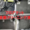 suzuki solio 2013 quick_quick_DBA-MA15S_MA15S-251332 image 7