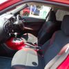 nissan juke 2013 CFJ1510175 image 17