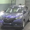 honda vezel 2017 -HONDA--VEZEL RU1-1218760---HONDA--VEZEL RU1-1218760- image 5