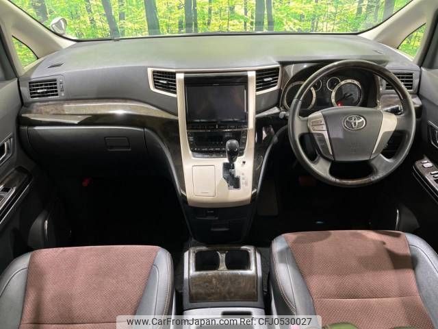 toyota alphard 2014 -TOYOTA--Alphard DBA-ANH20W--ANH20-8316830---TOYOTA--Alphard DBA-ANH20W--ANH20-8316830- image 2