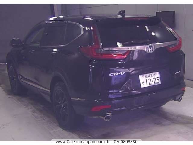 honda cr-v 2022 -HONDA--CR-V 6BA-RW1--RW1-1300940---HONDA--CR-V 6BA-RW1--RW1-1300940- image 2