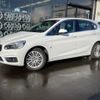 bmw 2-series 2016 -BMW--BMW 2 Series DLA-2C15--WBA2C72020V365804---BMW--BMW 2 Series DLA-2C15--WBA2C72020V365804- image 1