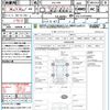 toyota fj-cruiser 2017 quick_quick_GSJ15W_GSJ15-0136403 image 21