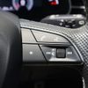 audi q8 2021 -AUDI--Audi Q8 3AA-F1DCBA--WAUZZZF15MD015378---AUDI--Audi Q8 3AA-F1DCBA--WAUZZZF15MD015378- image 17