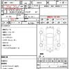 mazda flair-wagon 2020 quick_quick_MM53S_MM53S-559188 image 19