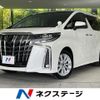 toyota alphard 2023 -TOYOTA--Alphard 3BA-AGH30W--AGH30-0454110---TOYOTA--Alphard 3BA-AGH30W--AGH30-0454110- image 1